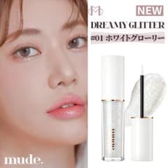 Rose様専用　mude ミュード　ドリーミーグリッター01のサムネイル