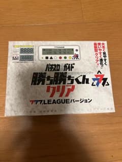 カチカチくん 777リーグ 限定 777.LEAGUE 子役カウンター - メルカリ