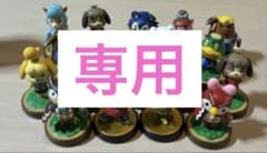 amiibo アミーボ フィギュア あつ森 どうぶつの森 セミコンプリート amiibo アミーボ フィギュア あつ森 どうぶつの森 セミコンプリート