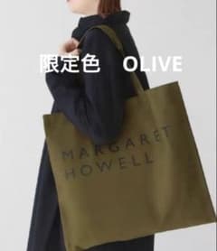 MARGARET HOWELL オリーブ グリーントートバッグ - メルカリ