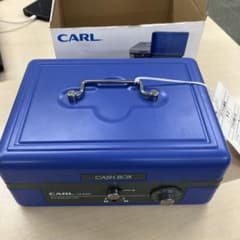 CARL キャッシュボックス CB-8200 ブルー 手提げ金庫のサムネイル