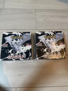 [シュリンク付き] ホワイトフレア2BOXのサムネイル