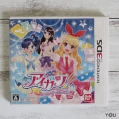 Thumbnail of ニンテンドー3DSソフト「アイカツ！シンデレラレッスン」