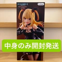デスノート BiCute-Dark Figure 弥海砂 フィギュアのサムネイル