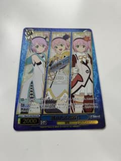 ヴァイスシュヴァルツ 君のためのPRG テイルズ PR - メルカリ