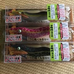 餌木猿8本セット新品、未開封のサムネイル