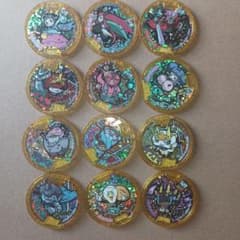 妖怪メダル　レジェンドメダル　まとめ売りのサムネイル