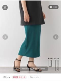 AJ様専用です。のサムネイル