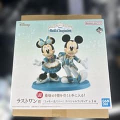一番くじ ディズニー ラストワン賞 - メルカリ
