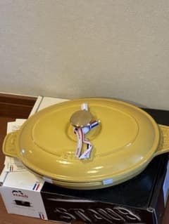 STAUB オーバルホットプレート レモン - メルカリ