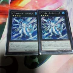遊戯王のサムネイル
