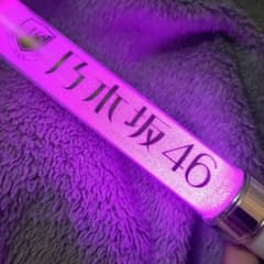 乃木坂46 スティックライトのサムネイル