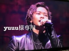 THE RAMPAGE DVD yuuu様専用のサムネイル