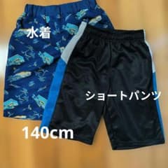 水着とショートパンツのセットのサムネイル