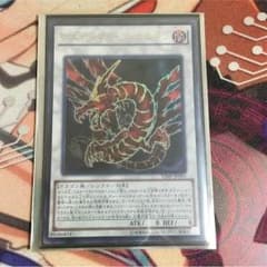 アルティマヤ・ツィオルキンのサムネイル