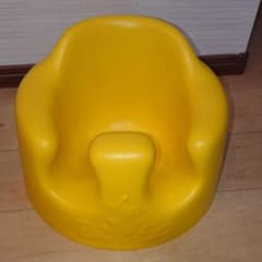 バンボ 黄色のサムネイル