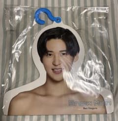 目黒蓮 フォトハンガーのサムネイル