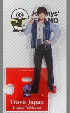 TravisJapan トラジャ 吉澤閑也のサムネイル