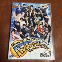 テニミュ バラスマ DVDのサムネイル