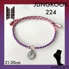 BTS 앵클릿 224 (국) 약 21 ~ 30cm