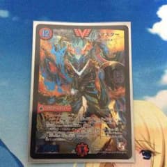 デュエルマスターズ カツマスターのサムネイル