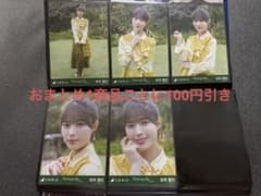 乃木坂46 岩本蓮加 Monopoly 生写真 5種コンプ - メルカリ