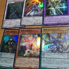 遊戯王 バラ売りのサムネイル
