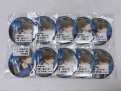 テニプリ 氷帝vs立海 セガラッキーくじ 缶バッジ 日吉若 跡部や幸村の浴衣姿が華やか！セガ ラッキーくじオンライン『新テニス