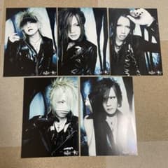 the GazettE DIM発売時当選品パネル&サイン入りポートレート非売品 the GazettE ガゼット 自主盤倶楽部 非売品ポートレート スタラビ