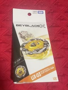 【新品・未開封】ベイブレードエックス UX-03 ウィザードロッド5-70DBのサムネイル