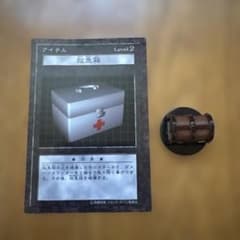 美品】遊戯王ダンジョンダイスモンスターズ 地雷 救急箱 - メルカリ