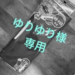 ショウワノート 宇宙 うす型筆箱のサムネイル