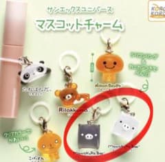 サンエックスユニバース マスコットチャーム めじるしアクセサリー モノクロブーのサムネイル