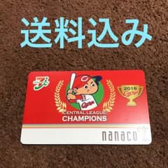 カープ nanacoのサムネイル
