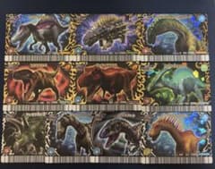 恐竜キング 恐竜カード まとめ売り 激闘！ザンシャーク第2紀+ 恐竜キング 恐竜カード まとめ売り 激闘！ザンシャーク第2紀+