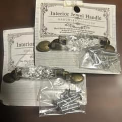 Interior Jewel Handle 引き出し用つまみ 2個セットのサムネイル
