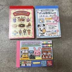 セリア メモ帳 平成 レトロ うさぎ ハムスター パンダ 平成アニマル