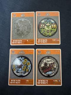 マンホールカード 奈良県 4種セットのサムネイル