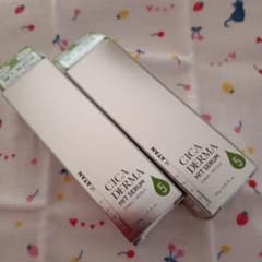 KATAN CICA DERMA HIT SERUM 30g 2本セット 未使用 - メルカリ