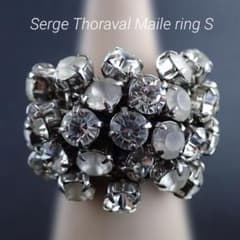 セルジュトラヴァル Maille マイユ 編み目 リング Sサイズ 7-9号
