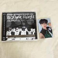 straykids アルバム Social Path 通常盤 チャンビン トレカのサムネイル