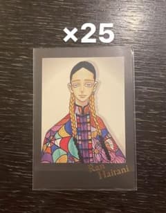 도쿄 卍リベンジャーズ 東リベ 灰谷蘭 ぱしこ 전시회