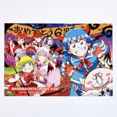 m74957720577_1.jpg?1755771382