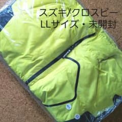 スズキ/クロスビー　LLサイズ中綿入りジャンパーのサムネイル