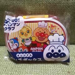 アンパンマン弁当箱のサムネイル