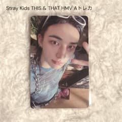 Stray Kids THIS & THAT HMV Aトレカ ヒョンジン - メルカリ