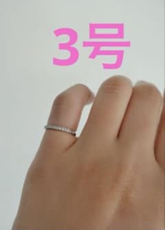 CREA ピンキーリング【mashimahi様】のサムネイル
