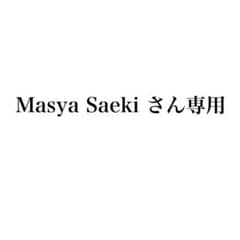 地方初級・国家一般職〈高卒者〉問題集社会科学 公務員試験のサムネイル