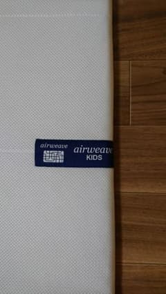 airweave kidsのサムネイル