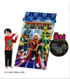 新品 未開封 ゴジュウジャー 光るパジャマ キャラねる袋 寝具のサムネイル